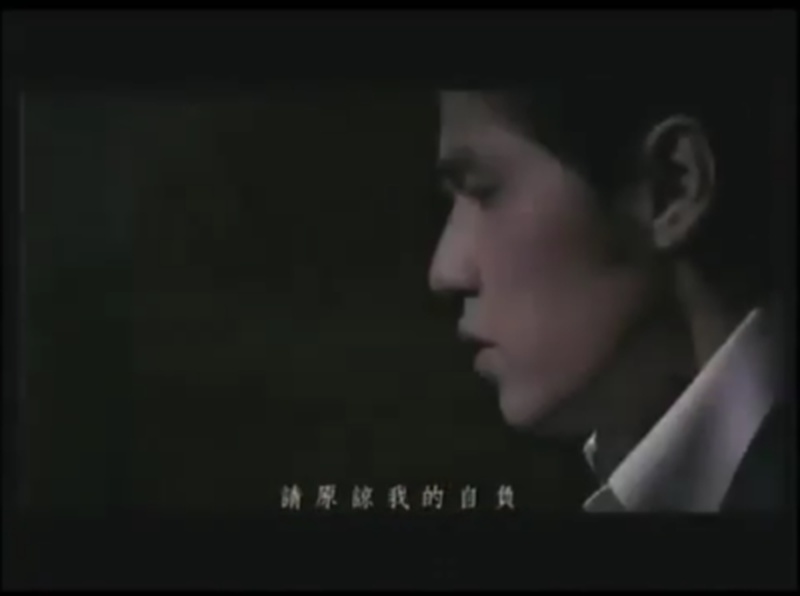 周杰伦